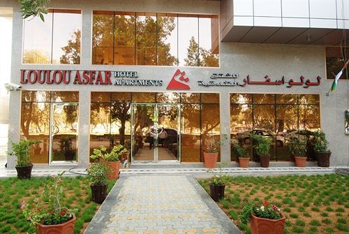 Loulou Asfar Hotel Apartment Abu Zabi Zewnętrze zdjęcie