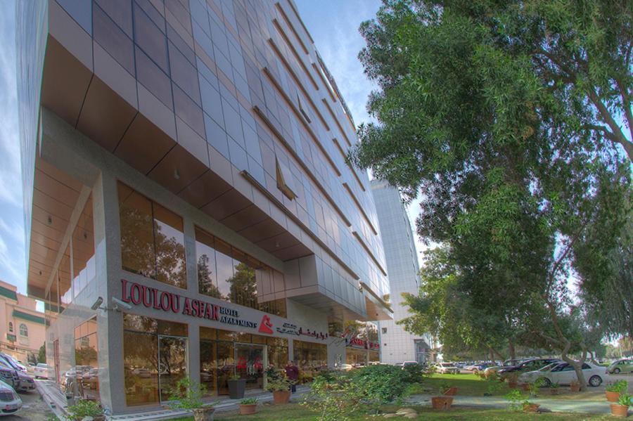 Loulou Asfar Hotel Apartment Abu Zabi Zewnętrze zdjęcie