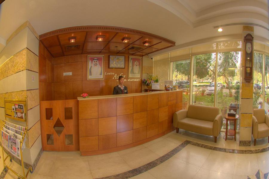 Loulou Asfar Hotel Apartment Abu Zabi Zewnętrze zdjęcie
