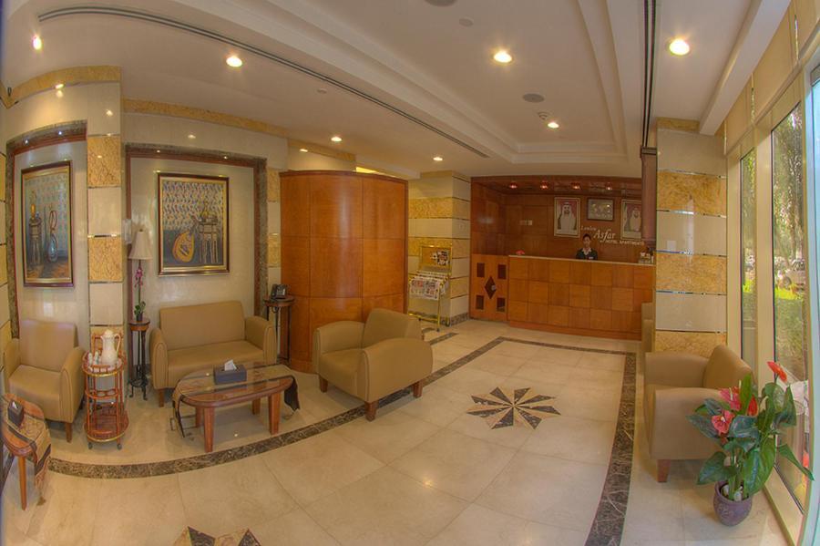 Loulou Asfar Hotel Apartment Abu Zabi Zewnętrze zdjęcie
