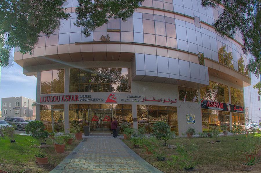 Loulou Asfar Hotel Apartment Abu Zabi Zewnętrze zdjęcie